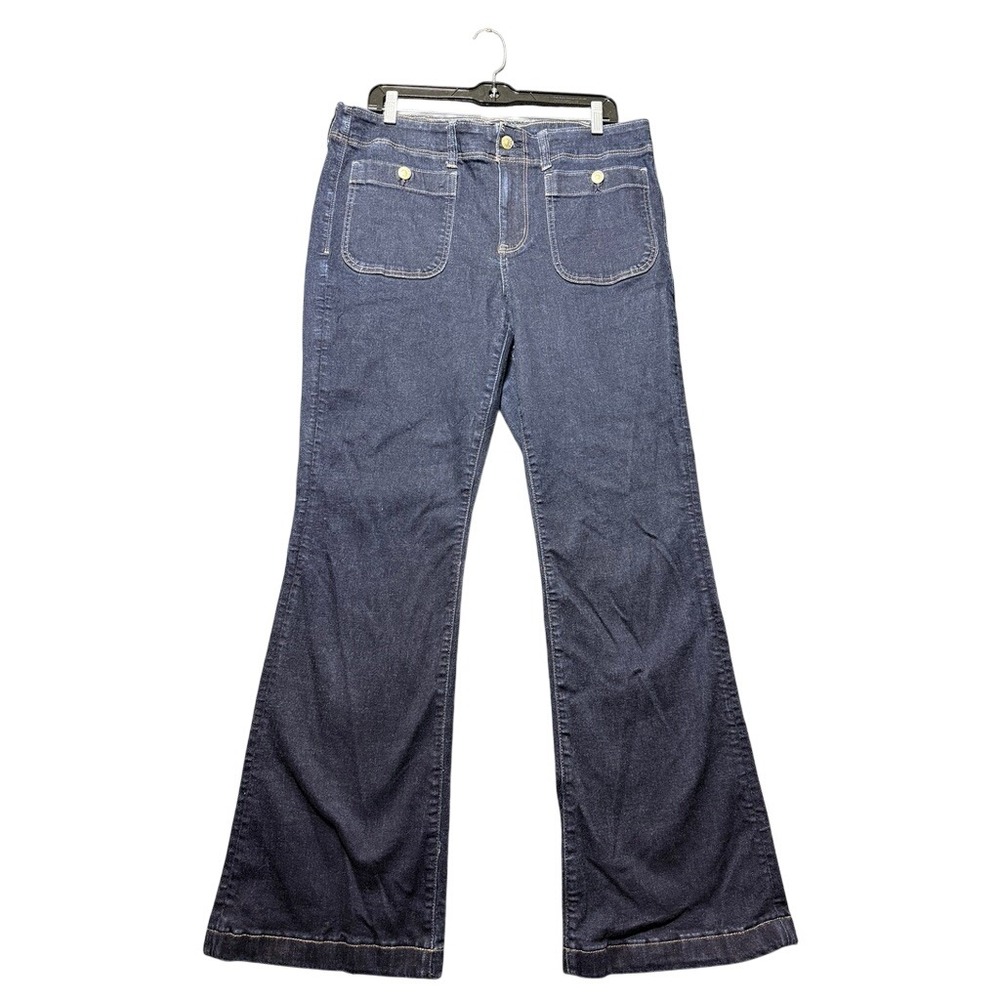 American‎ Eagle Flare Jeans Womens 16 Dark Wash Excellent Condition Patch Pocket